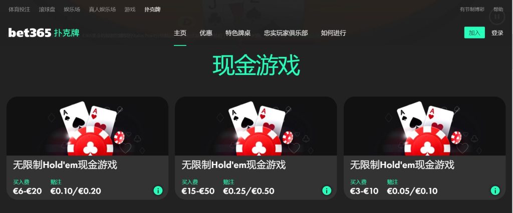 顶盛|顶盛体育|顶盛官方网站扑克游戏
