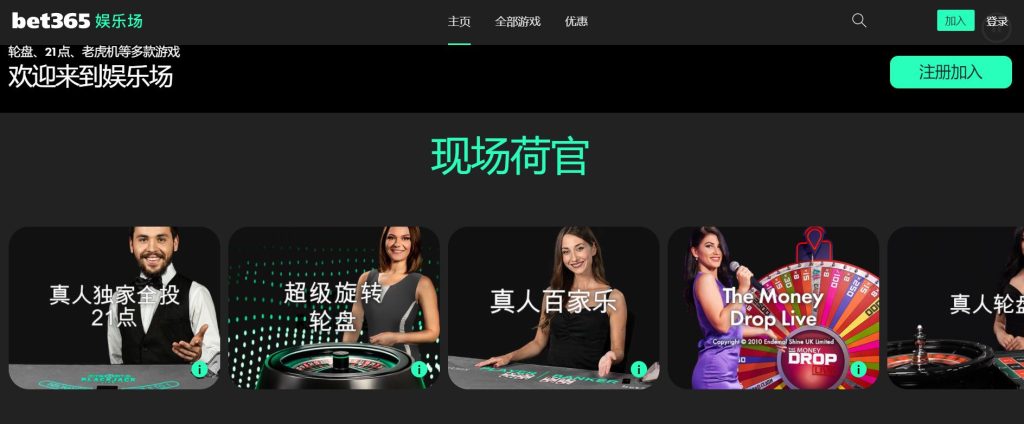 顶盛|顶盛体育|顶盛官方网站真人娱乐场